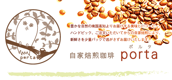 �L���Ȏ��R�Ɉ͂܂ꂽ�썑���m���A�u�₩�Ŕ�����������𔭐M���Ă����܂��B